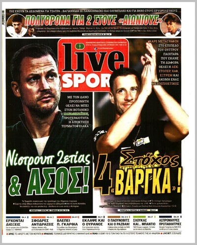 LIVE SPORT